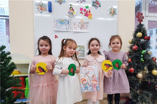 День снегиря