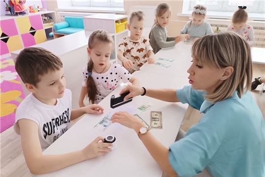 Познавательная викторина "Знатоки финансовой грамотности"
