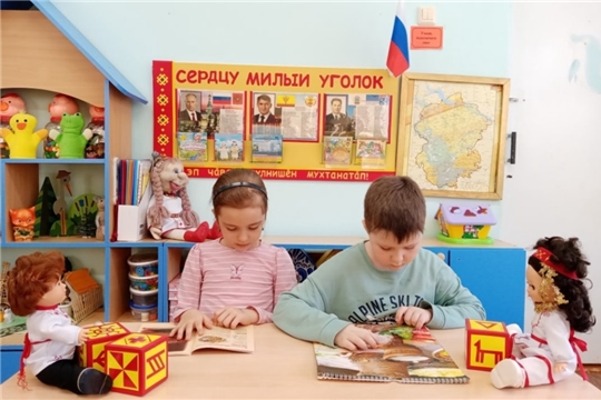 Чувашская национальная кухня