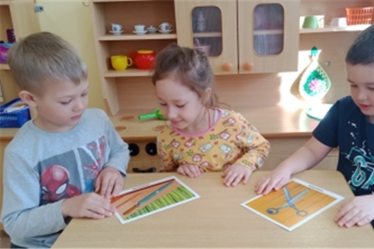 Опасные предметы