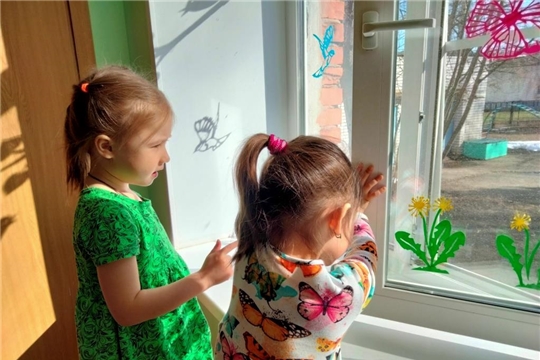Осторожно, открытые окна!