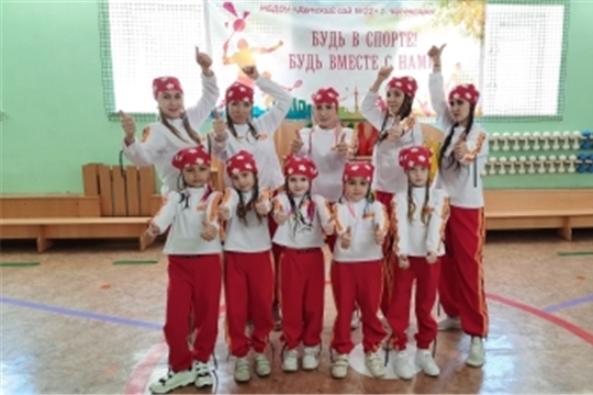 Городской фестиваль "Фитнес вместе с мамой".