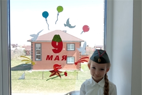 Ежегодный проект "Окна Победы"