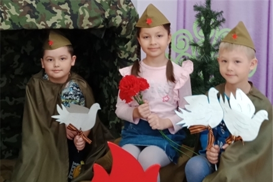 «Голубь мира»