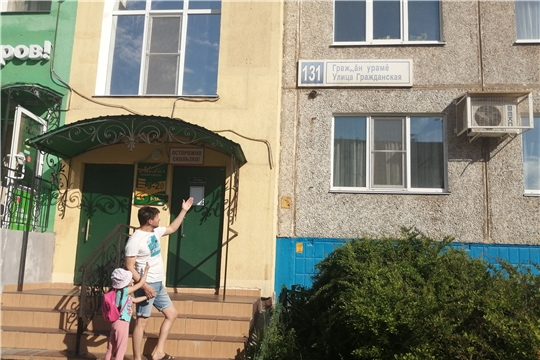 «Знаешь ли ты свой адрес, телефон и можешь ли объяснить, где живешь?»