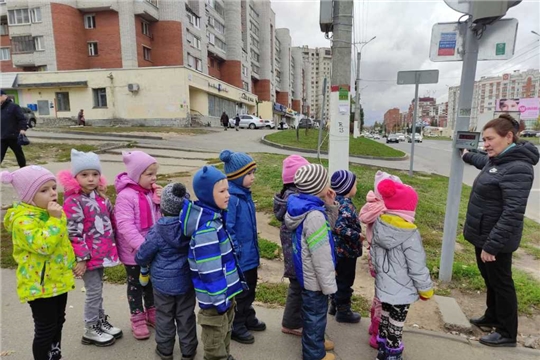 Безопасность на дороге