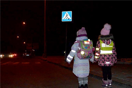 Светоотражатели – дорожные спасатели!
