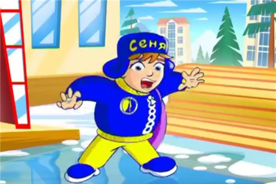 Скользкие дорожки