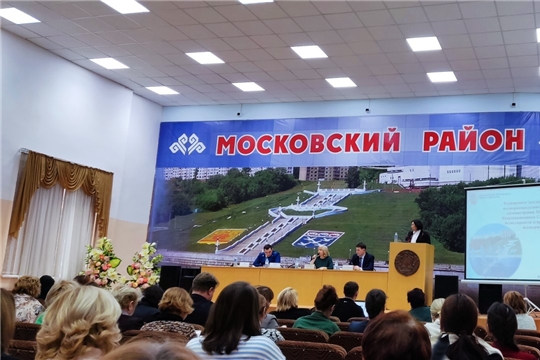 Расширенное заседание КПДН и ЗП при администрации Московского района г. Чебоксары и Координационного Совета по профилактике безнадзорности