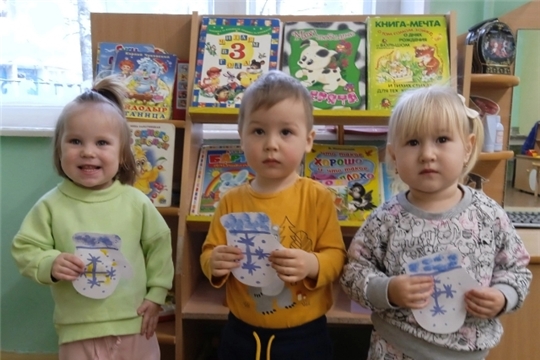 «Рукавичка»