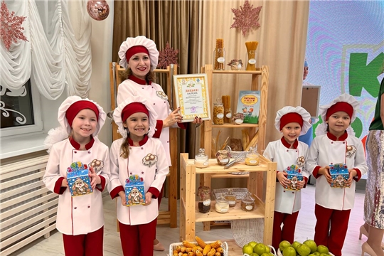 Конкурс "Крохи-профи"