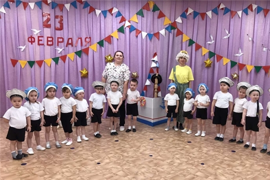 «День Защитника Отечества»