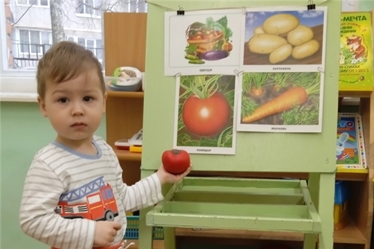 Знакомства малышей с овощами, фруктами.