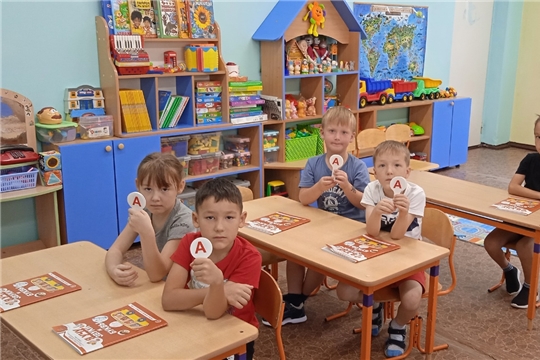 Платная услуга "Грамотейка"
