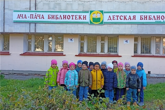 По родному краю с рюкзаком шагаю.