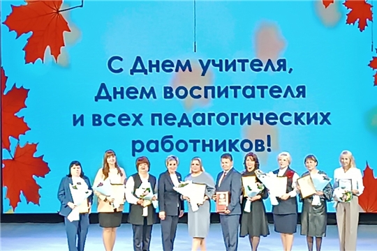 Праздничное мероприятие в честь Дня учителя, Дня воспитателя и всех дошкольных работников.