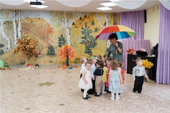 Праздник "Осенняя сказка"