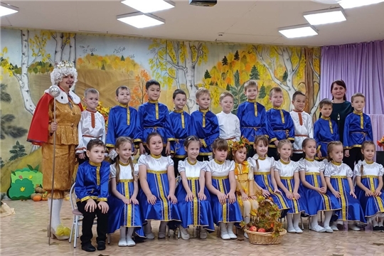 Осенний утренник в подготовительной к школе группе "Колокольчики"