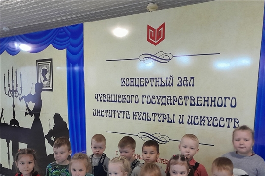 Муниципальный проект "Театр глазами детей"