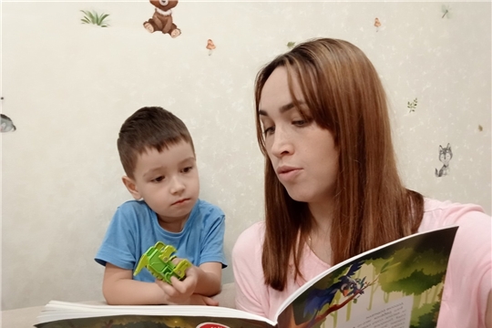 Совместное книгочтение.