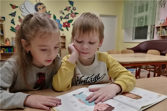 Муниципальный проект "Культурное наследие Чувашии заботливо и бережно храним"
