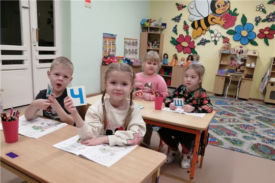 Платная образовательная услуга "Грамотейка"
