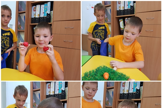 Что в мешочке?​