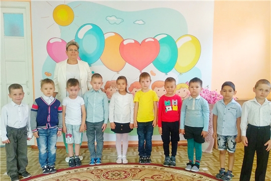 День Знаний