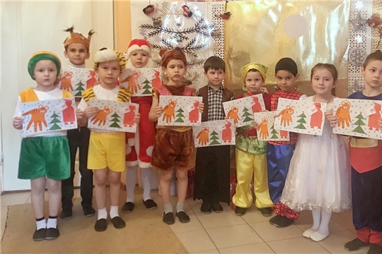 Открытка на Новый Год