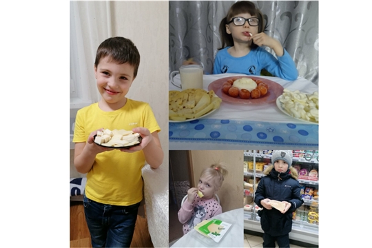 20 января - Всемирный день любителя сыра