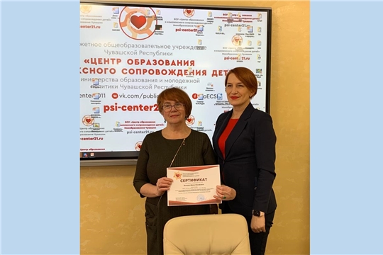 Участие педагога детского сада в республиканском семинаре