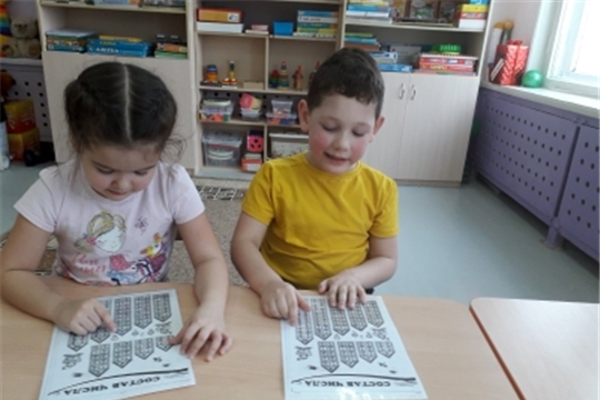 Играем с удовольствием