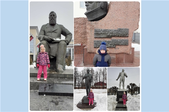 Фоточеллендж "Земляками Чувашии гордится вся страна"
