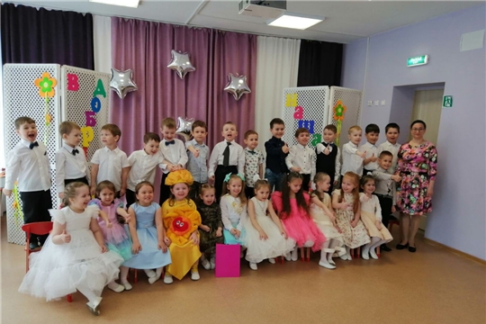 Наш праздник