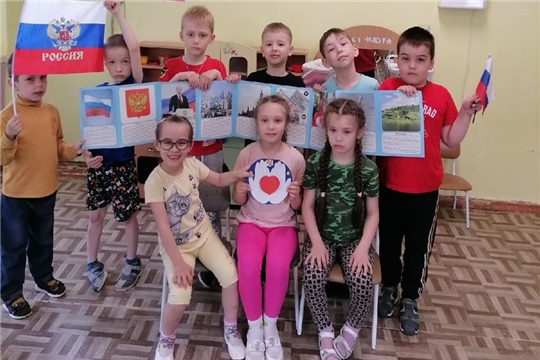 Тематическая беседа группа "Солнышко" - День России.