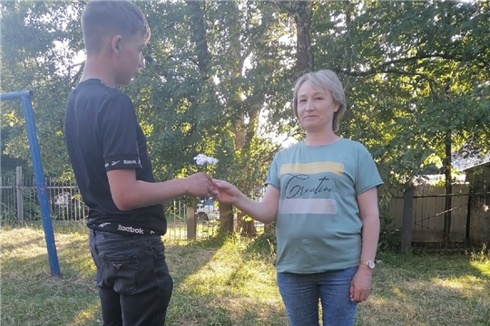 Поздравление от сына в праздник "День, семьи, любви и верности"