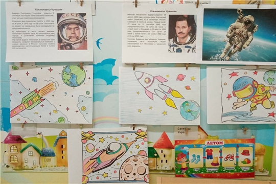 Год выдающихся земляков.