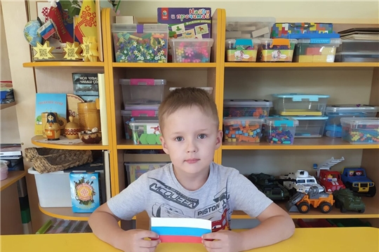 ДЕНЬ ГОСУДАРСТВЕННОГО ФЛАГА РОССИЙСКОЙ ФЕДЕРАЦИИ.
