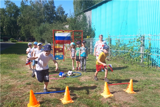 Спортивный досуг "Я. Мой дом. Моя Россия".