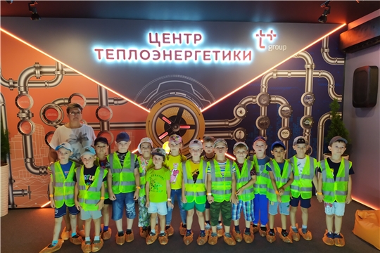 Экскурсия в центр теплоснабжения