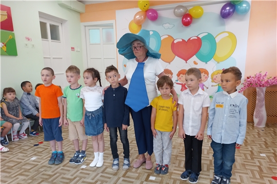 День знаний