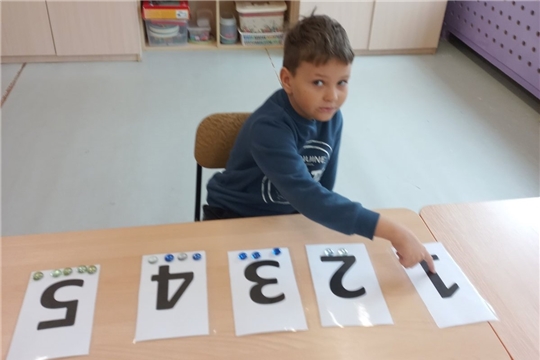 Математические игры.