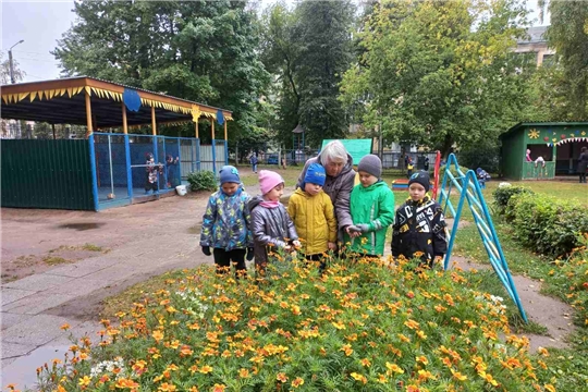 "Осень"