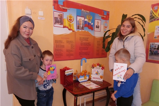 Праздничная почта «Kids-mail».
