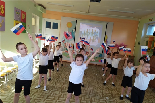 «В единстве народа - великая сила».