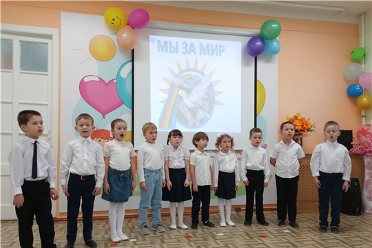 Праздничный концерт.