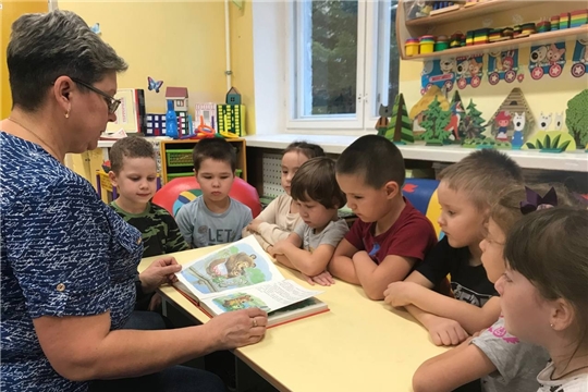 Литературная гостиная "Читаем о мире".