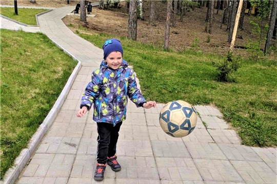 Безопасное пространство.