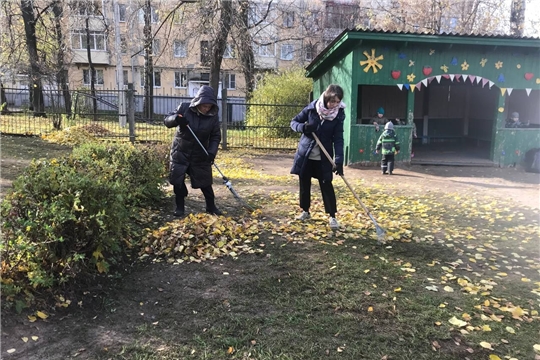 Чистый четверг.