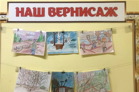 Выставка детских работ «История подвига народа»
